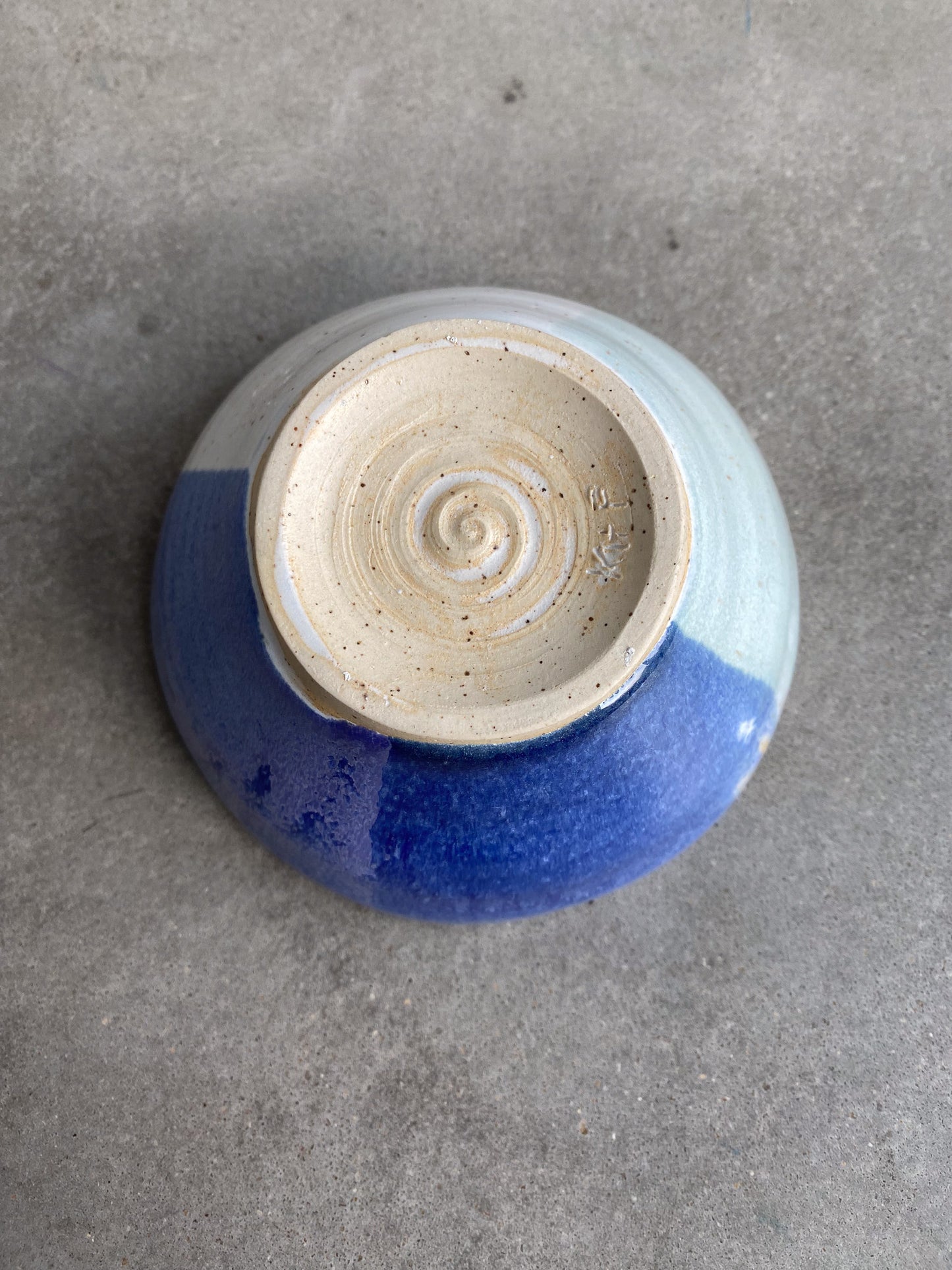 PINWHEEL CATCH ALL BOWL